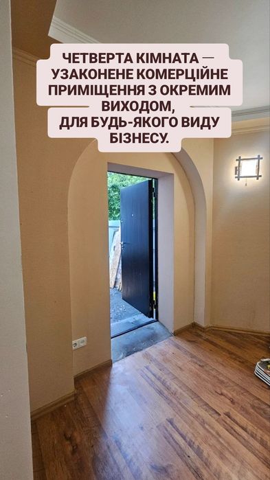Квартира на вул. Вільнюська, 10 в Запоріжжі, ID 186617, фото №15