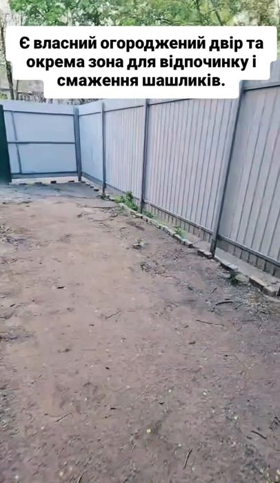Квартира на вул. Вільнюська, 10 в Запоріжжі, ID 186617, фото №17