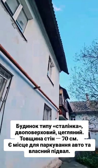 Квартира на вул. Вільнюська, 10 в Запоріжжі, ID 186617, фото №19