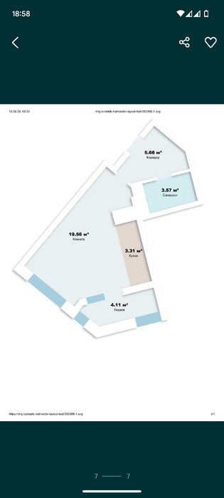 Квартира на вул. Юлії Здановської в Києві, ID 188772, фото №4