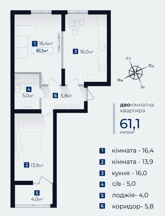 Квартира на вул. Гната Хоткевича в Івано-Франківську, ID 203115, фото №11