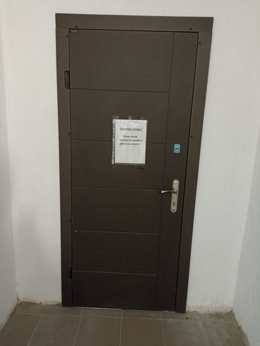 Квартира на вул. Магистральна, 33 в Києві, ID 168021, фото №5