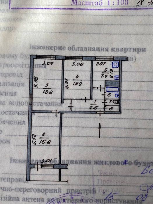 Квартира на вул. Європейська, 11 в Києві, ID 403935, фото №14