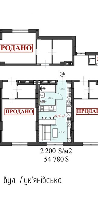 Квартира на біля метро Контрактова площа в Києві, ID 324197, фото №12