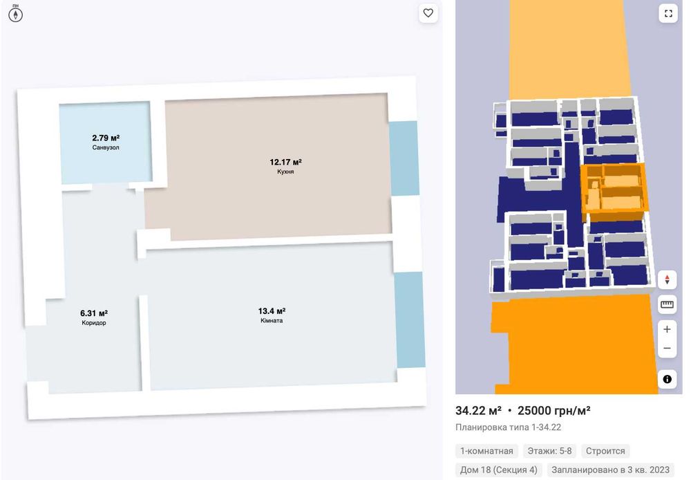 Квартира на вул. Бровари, 18 в Києві, ID 309731, фото №5