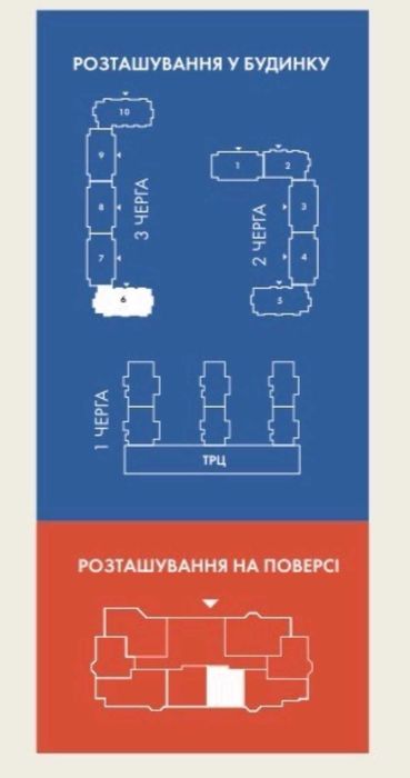 Квартира на ЖК Гранд Бурже в Києві, ID 224896, фото №11