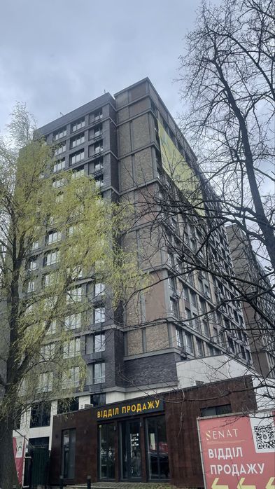 Квартира на вул. Теремківська, 3 в Києві, ID 176884, фото №2