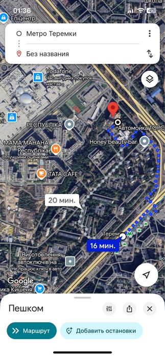 Квартира на вул. Теремківська, 3 в Києві, ID 176884, фото №3
