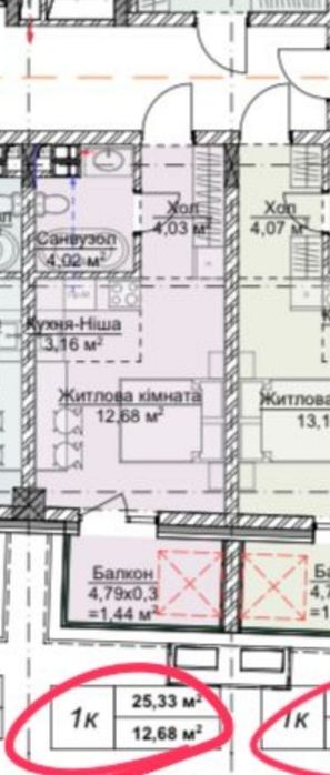 Квартира на вул. Грушевського, Заньковецької в Ужгород, ID 246377, фото №1