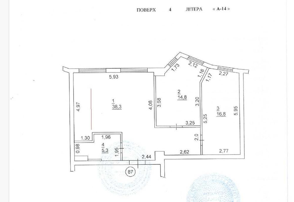 Квартира на ЖК Лермонтово в Запоріжжі, ID 253831, фото №17
