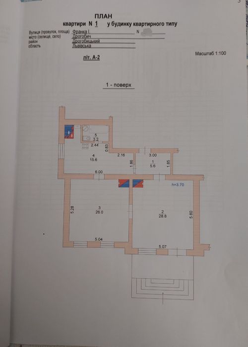 Квартира на вул. Франка в Львові, ID 311284, фото №11