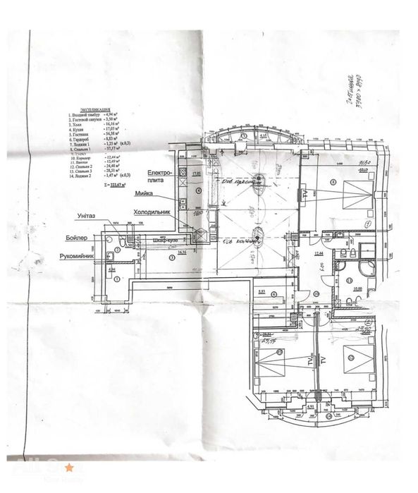 Квартира на вул. Тургенєвська, 46/11 в Києві, ID 189508, фото №18