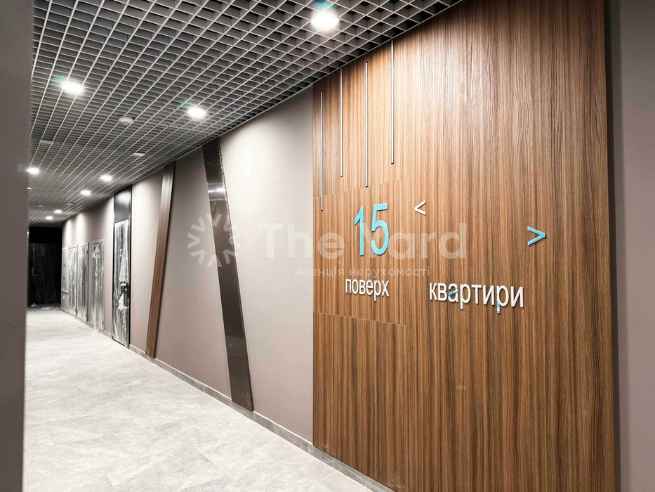 Квартира на вул. Андрія Верхогляда, 30 в Києві, ID 173846, фото №14