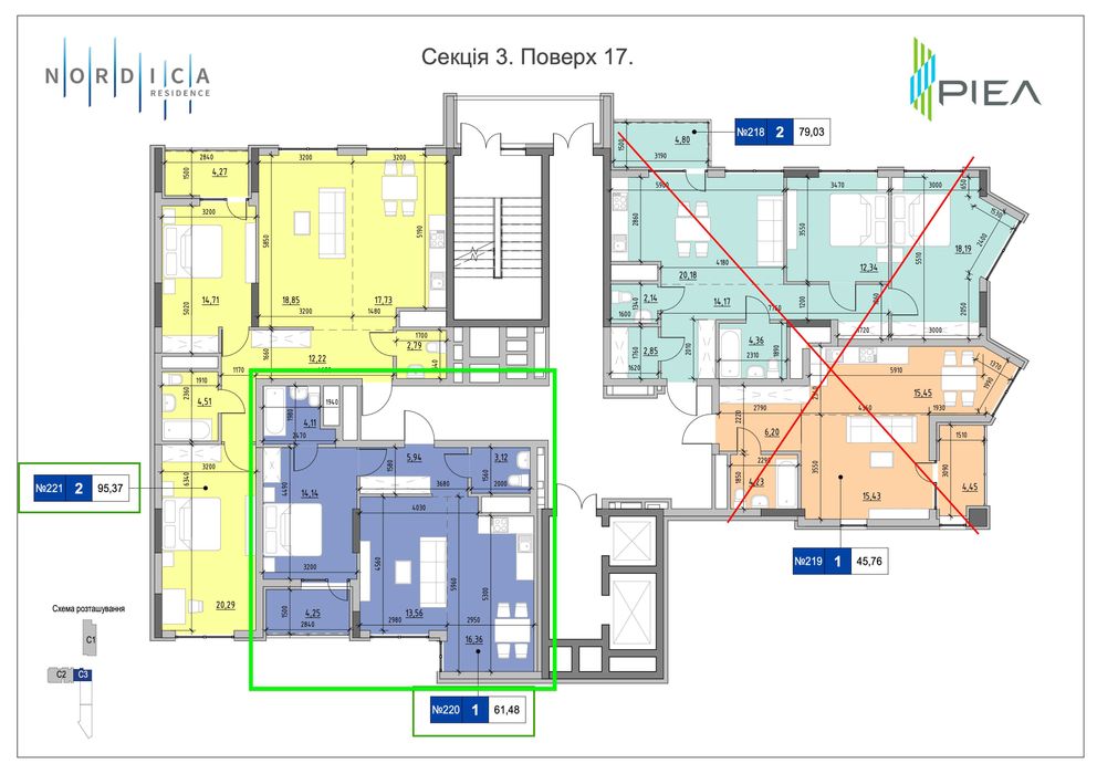 Квартира на вул. Андрія Верхогляда, 30 в Києві, ID 173846, фото №8