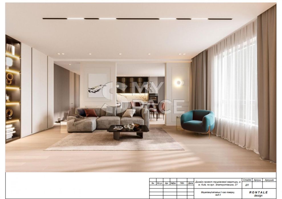 Квартира на вул. Золотоустівська, 25 в Києві, ID 162302, фото №4