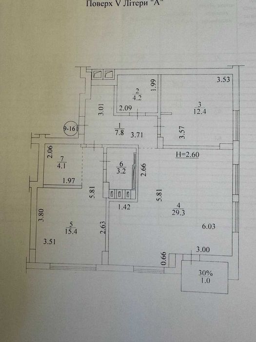 Квартира на ЖК “Файна Таун” в Києві, ID 188051, фото №22