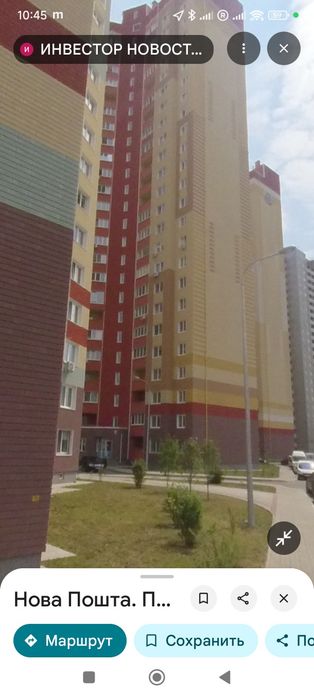 Квартира на вул. Здановської, 85б в Києві, ID 269032, фото №9