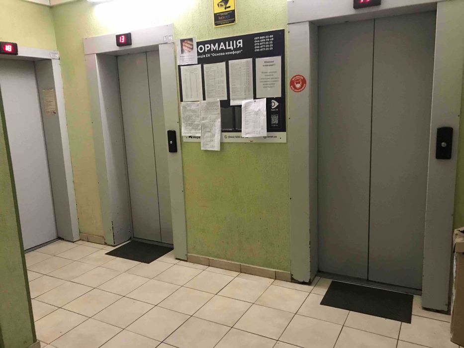 Квартира на вул. Наталії Ужвій, 12 в Києві, ID 491809, фото №9