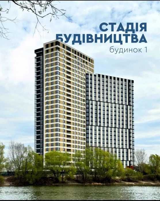 Квартира на вул. Осокорківська, в Києві, ID 187837, фото №1