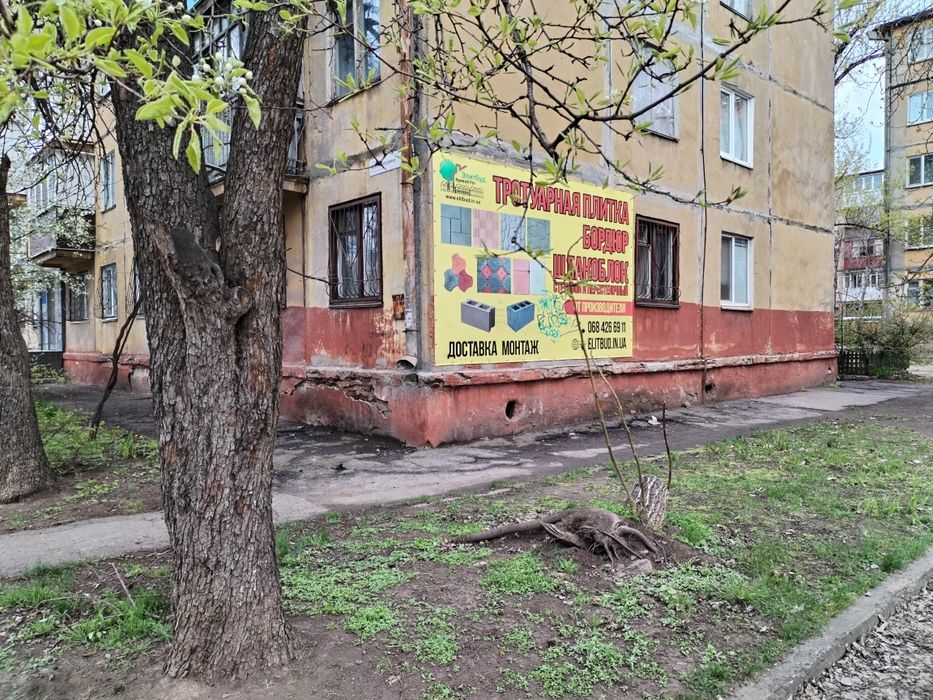 Квартира на вул. Віталія Матусевича, 49 в Кривому Розі, ID 256242, фото №5