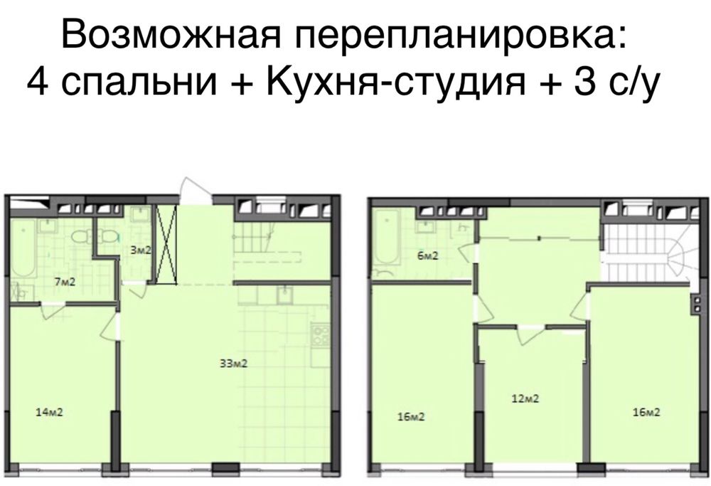 Квартира на вул. Диброва, 2 в Києві, ID 174240, фото №5