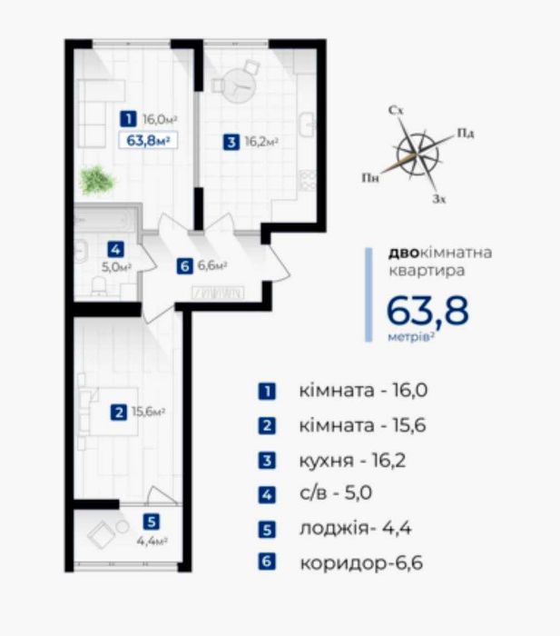 Квартира на вул. Гната Хоткевича в Івано-Франківську, ID 277076, фото №6