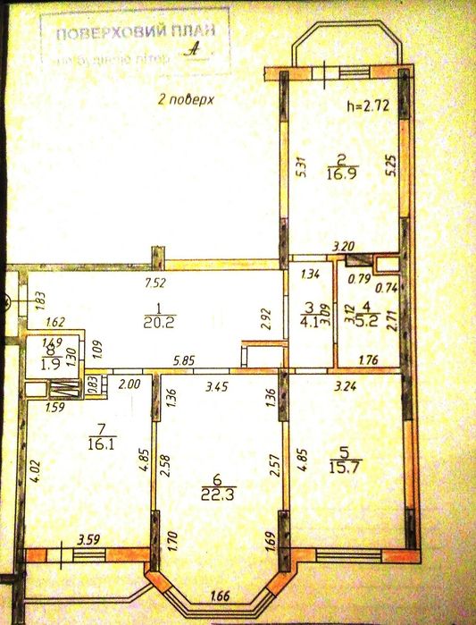 Квартира на вул. Пономарева, 26 в Києві, ID 311841, фото №12