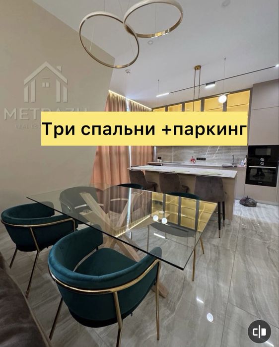 Квартира на ЖК Резиденция в Харків, ID 229830, фото №1