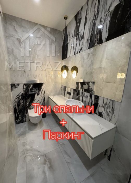Квартира на ЖК Резиденция в Харків, ID 229830, фото №3