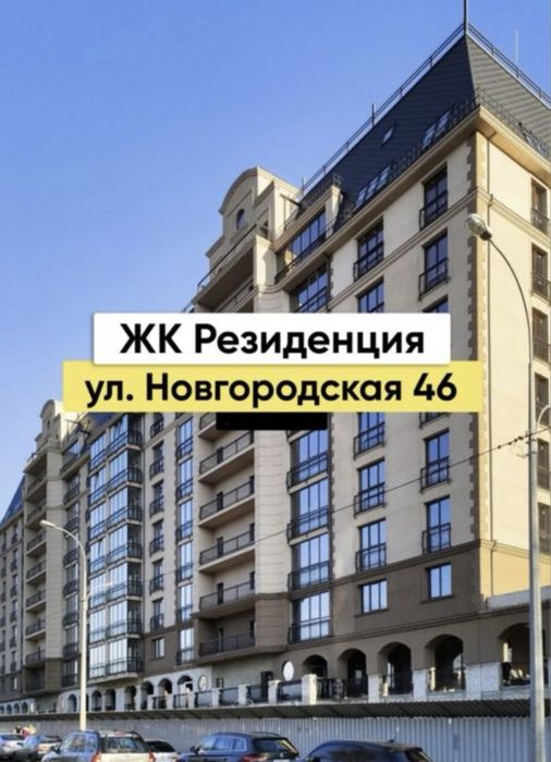 Квартира на ЖК Резиденция в Харкові, ID 229830, фото №24