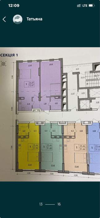 Квартира на вул. Бажана, 17а в Києві, ID 262722, фото №3