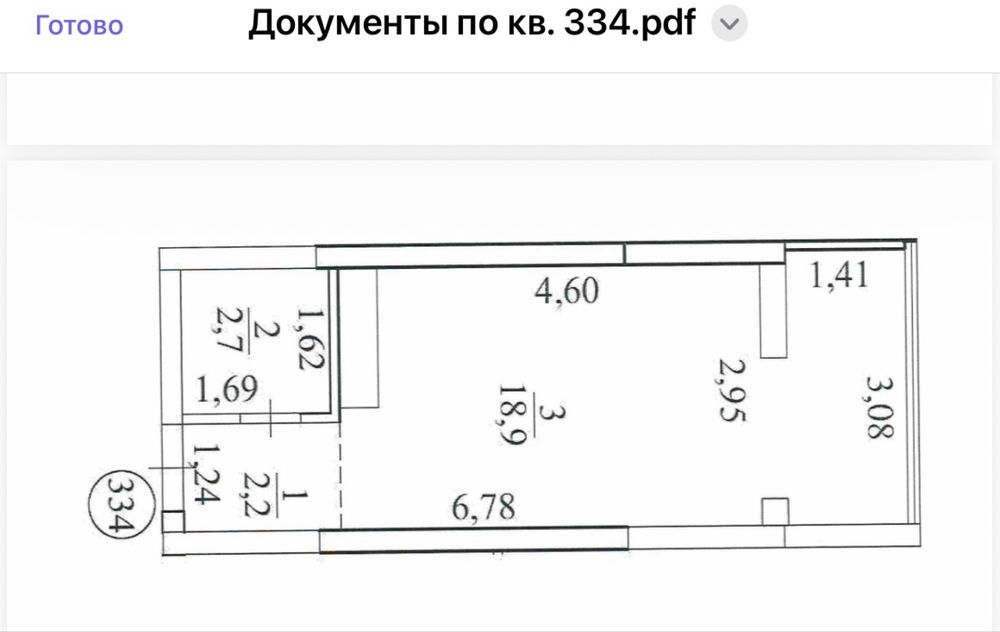 Квартира на вул. Пішоновська, 22 в Одесі, ID 180627, фото №22