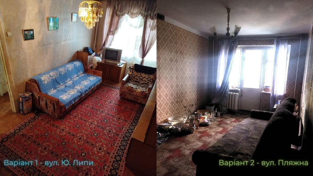 Квартира на вул. Пляжна в Кривому Розі, ID 254612, фото №1
