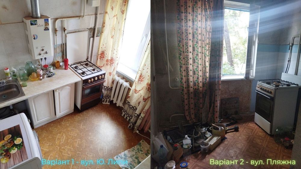 Квартира на вул. Пляжна в Кривому Розі, ID 254612, фото №2