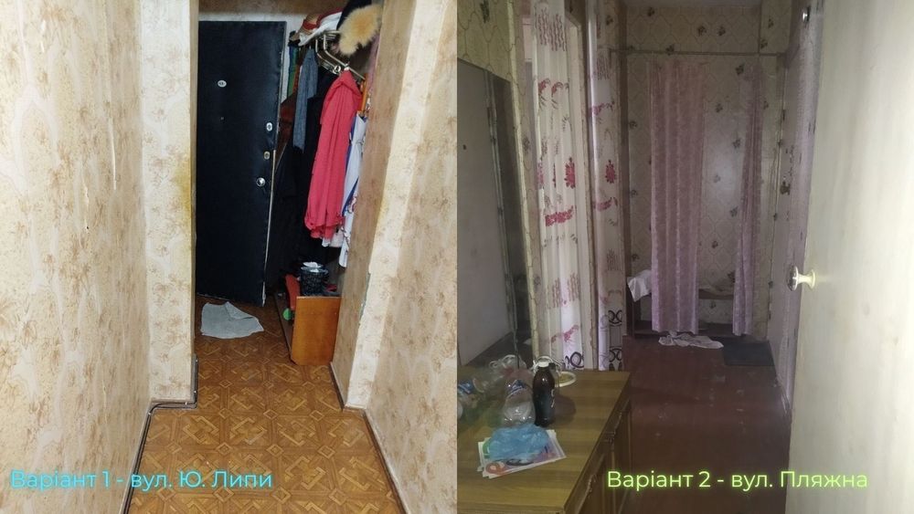 Квартира на вул. Пляжна в Кривому Розі, ID 254612, фото №3