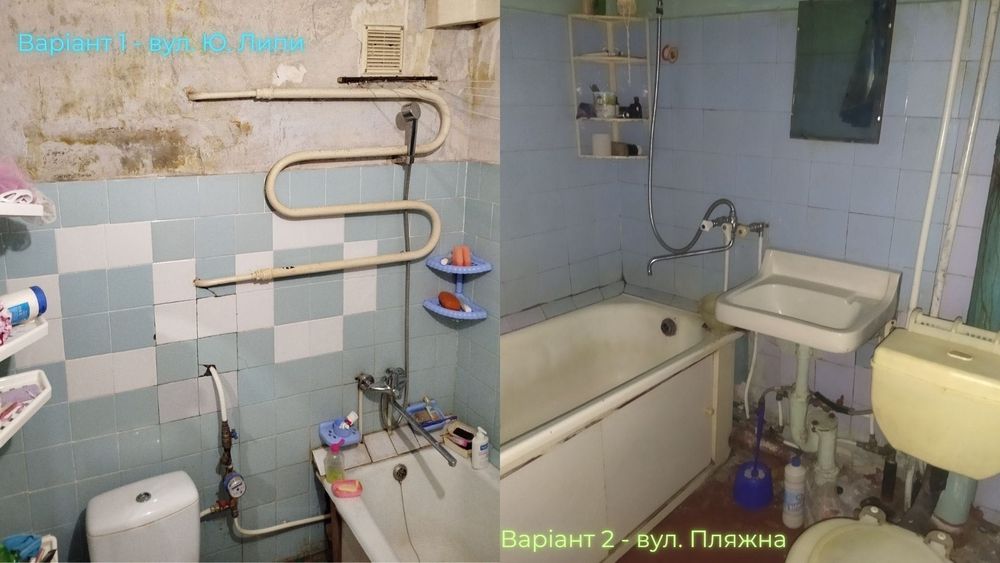 Квартира на вул. Пляжна в Кривому Розі, ID 254612, фото №4