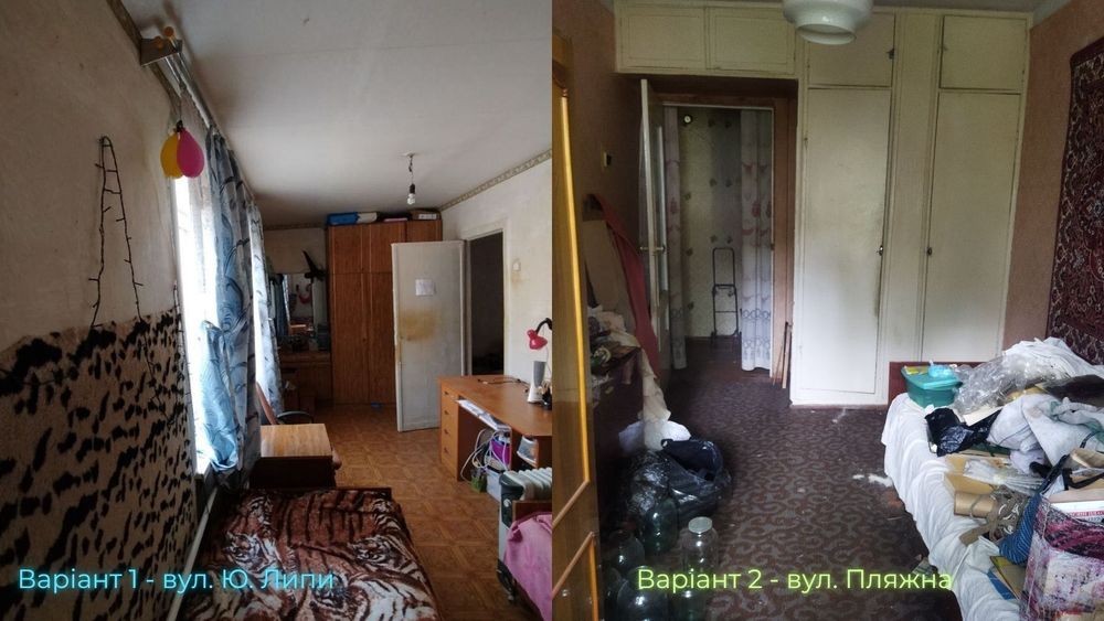 Квартира на вул. Пляжна в Кривому Розі, ID 254612, фото №5