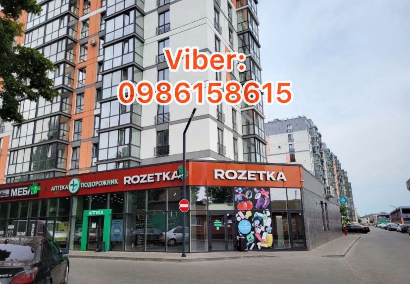 Квартира на вул. Привокзальна, 10г в Луцьк, ID 234495, фото №2