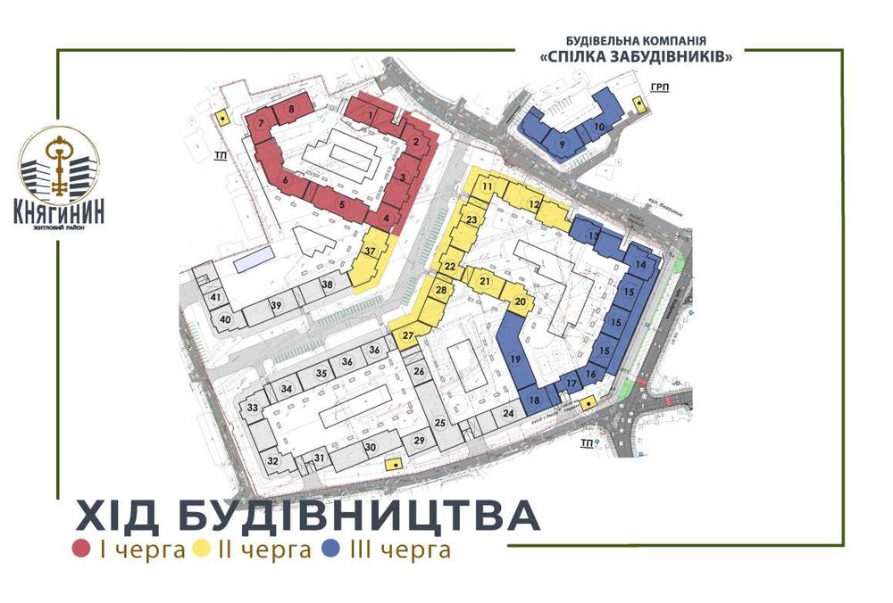 Квартира на ЖК Княгинин в Івано-Франківську, ID 206129, фото №10