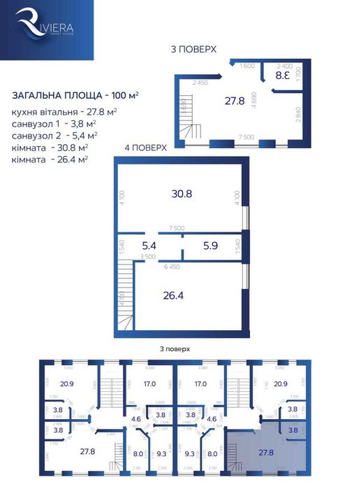 Квартира в Києві, ID 304753, фото №8