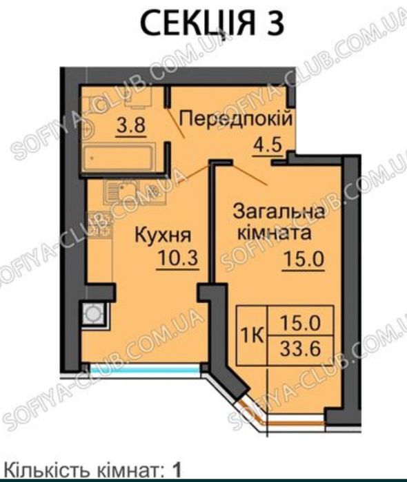 Квартира на ЖК Софія Клубний в Києві, ID 224811, фото №1