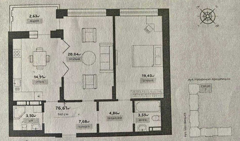 Квартира на вул. Щекавицька, 46 в Києві, ID 205976, фото №21