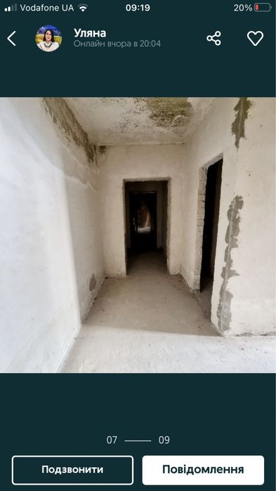 Квартира — Івано-Франківськ в Івано-Франківську, ID 373354, фото №3