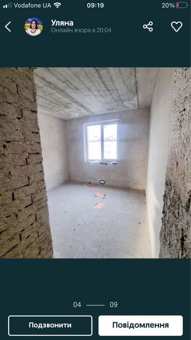 Квартира — Івано-Франківськ в Івано-Франківську, ID 373354, фото №4