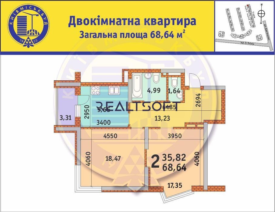 Квартира на вул. Драгоманова, 2 в Києві, ID 200531, фото №5