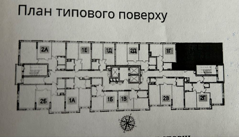 Квартира на ЖК Синергія в Києві, ID 273427, фото №9