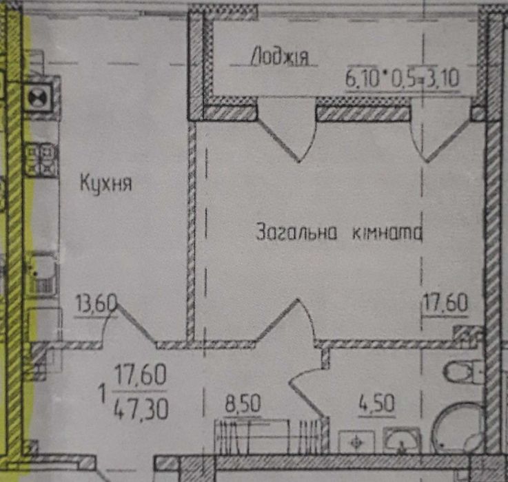 Квартира на вул. Руська в Чернівці, ID 219622, фото №3