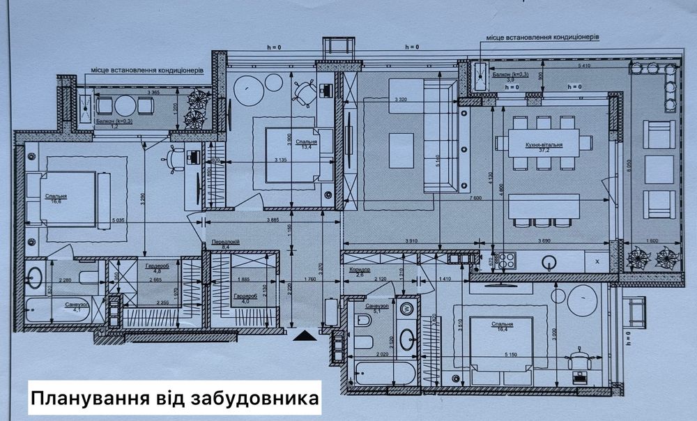 Квартира на ЖК Файна таун в Київ, ID 172595, фото №2