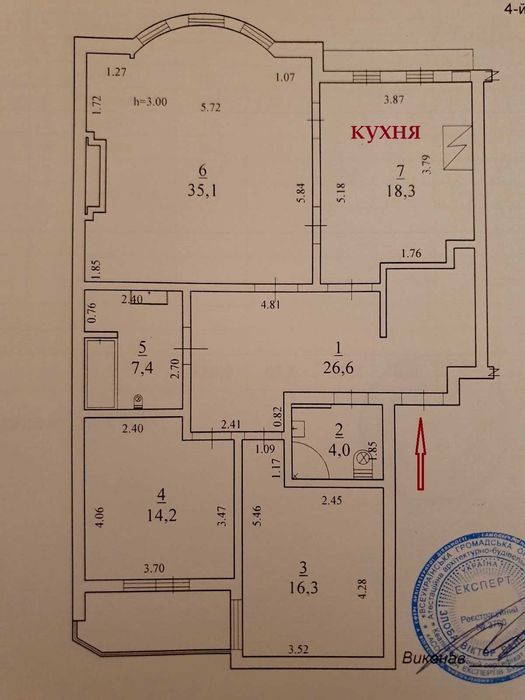 Квартира на Назарівська, 11 в Києві, ID 372393, фото №21