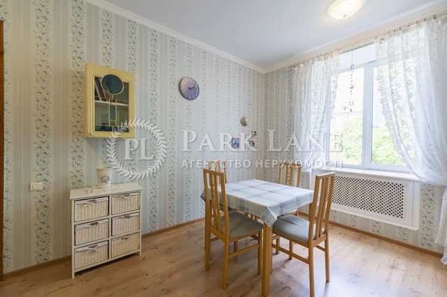 Квартира на вул. Джона Маккейна, 18/2 в Києві, ID 251414, фото №15